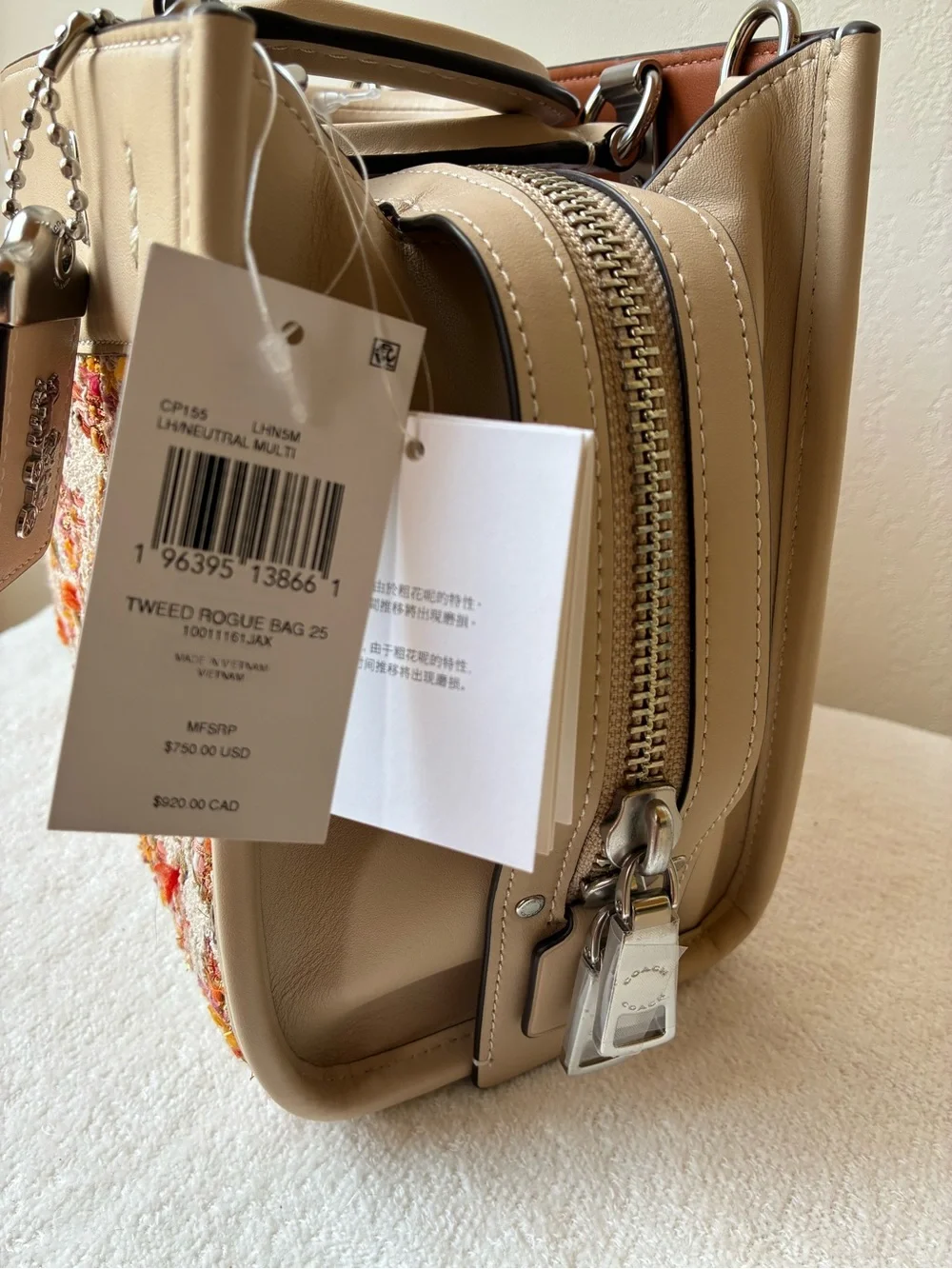 Coach Rogue Bag 25 In Tweed